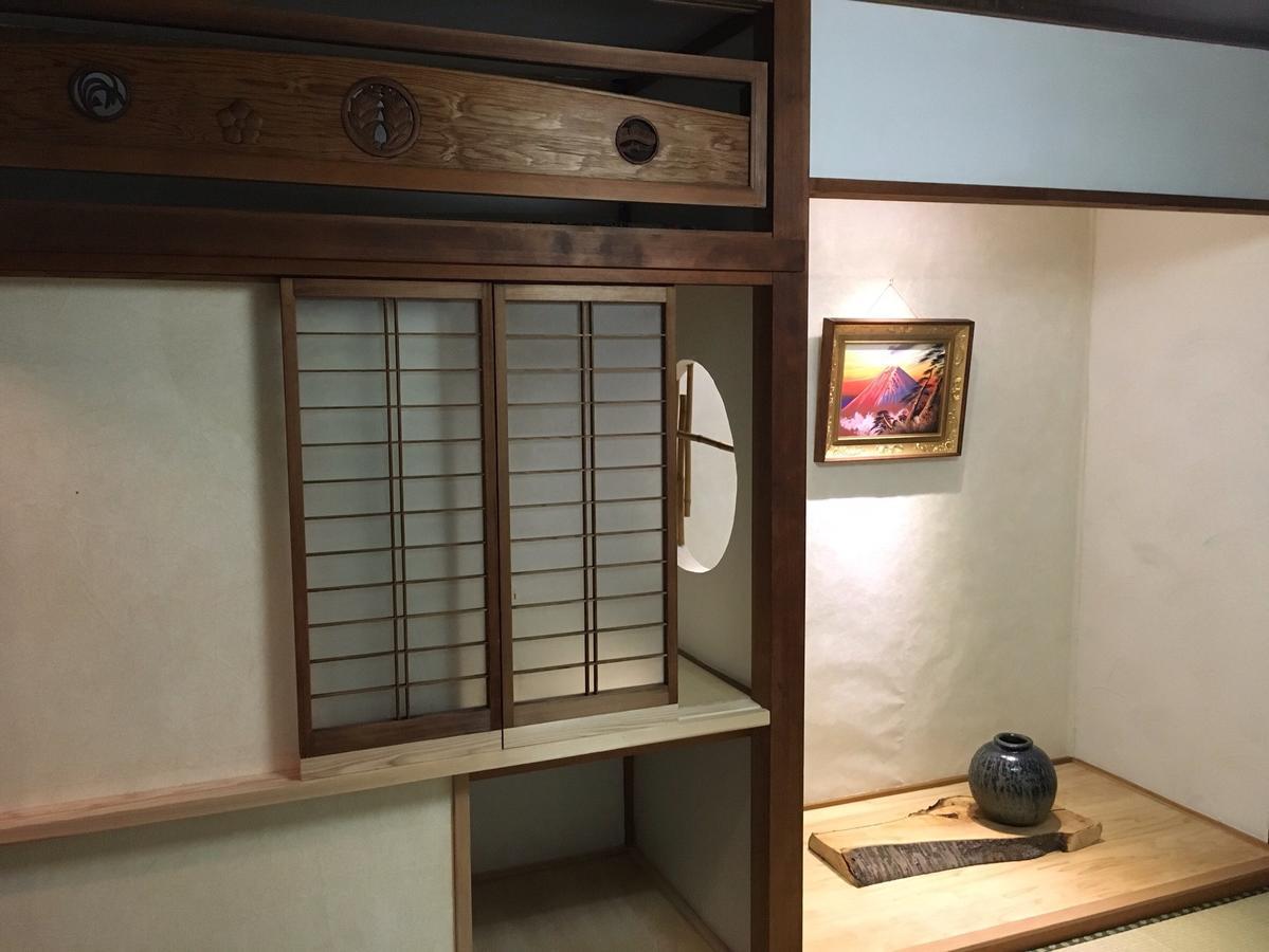 Kagaribi Guesthouse Tokyo Exterior photo