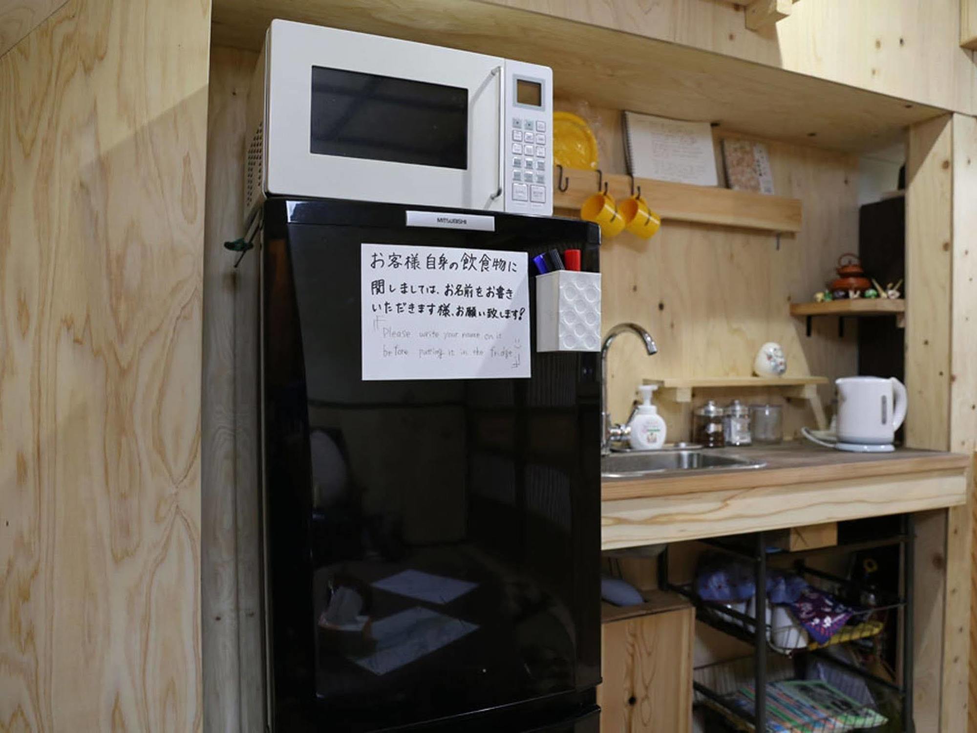 Kagaribi Guesthouse Tokyo Exterior photo