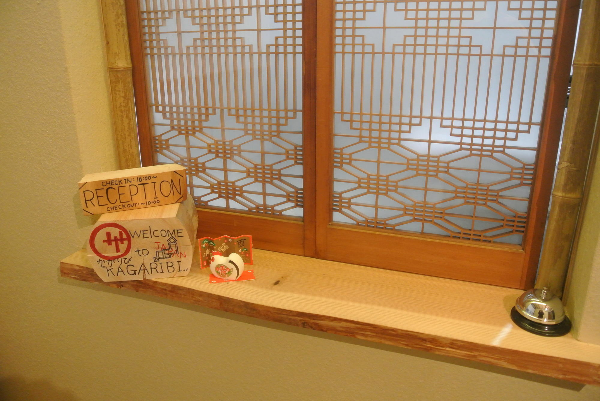 Kagaribi Guesthouse Tokyo Exterior photo