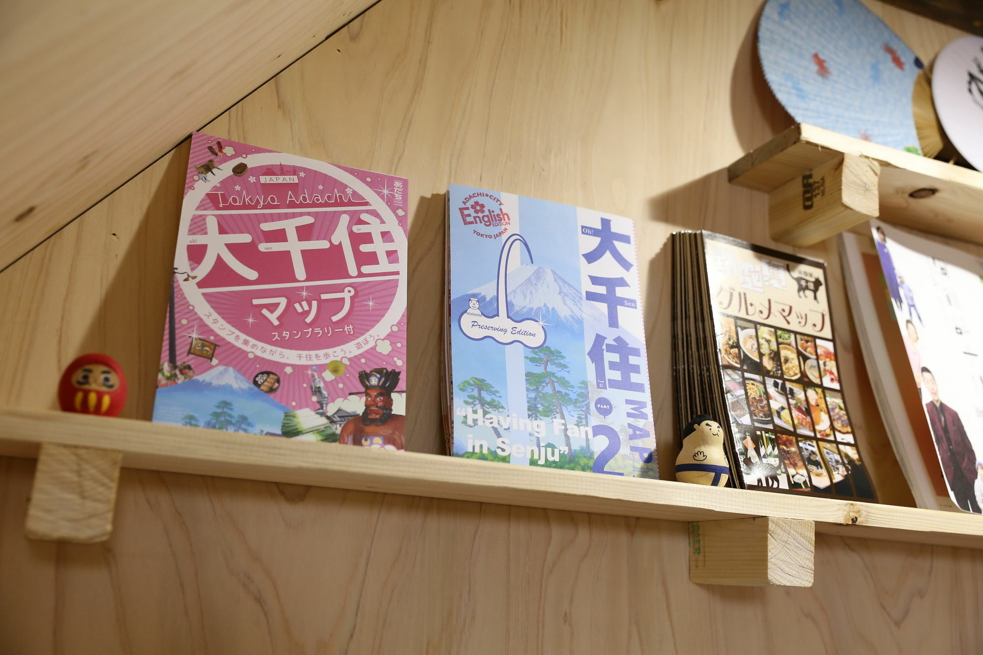 Kagaribi Guesthouse Tokyo Exterior photo