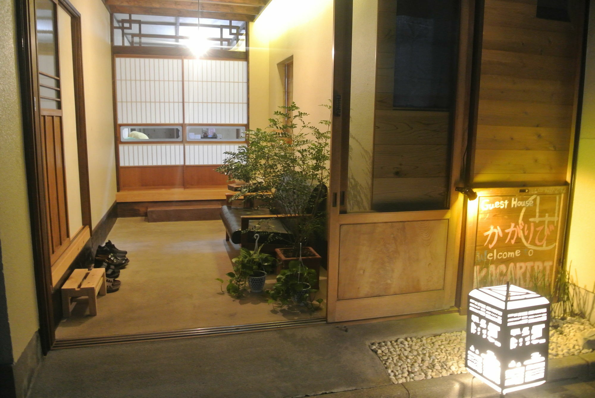 Kagaribi Guesthouse Tokyo Exterior photo