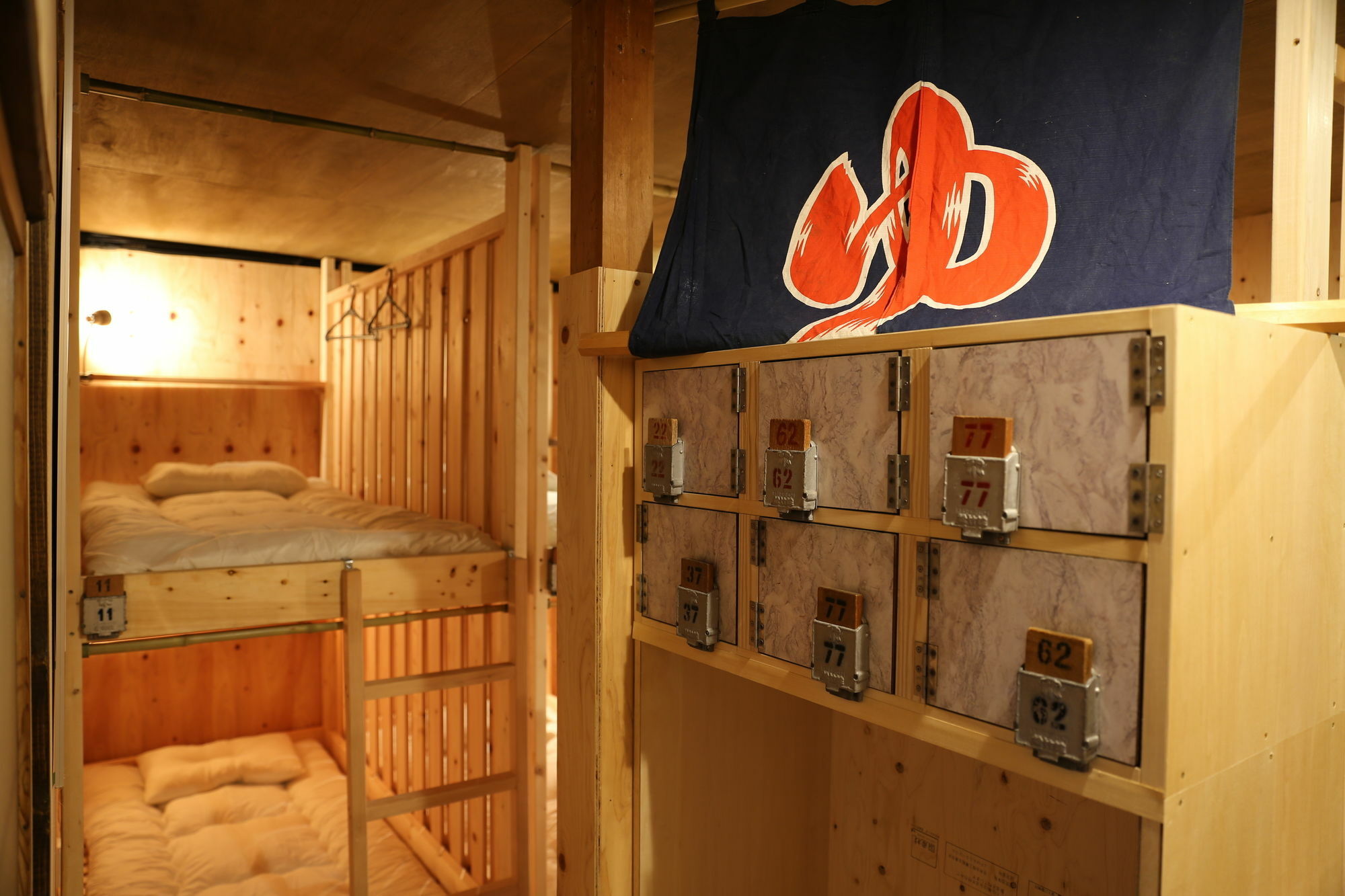 Kagaribi Guesthouse Tokyo Exterior photo